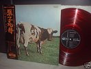 Pink Floyd / Atom Japan Orig.LP OBI ODEON RED-WAX NM