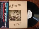 Syd Barrett/Pink Floyd Japanese Promo with OBI