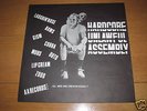 V.A.Hardcore Unlawful...vinyl LP ORIG RARE GISM ZOUO