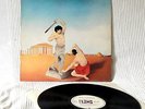 MARSUPILAMI - Arena; rare prog. Rock LP