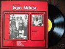 ORCH LAYE THIAM WILD AFRO FUNK SOUL PSYCH ORGAN BREAKS