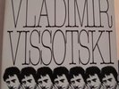 RUSSIA VLADIMIR VISSOTSKI RECORDING IN FRANCE