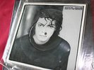 MICHAEL JACKSON MAN IN THE MIRROR PICTURE DISC 7