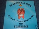ROGER GRAVEL FLASHBACK rare COSMIC BALDELLI DISCO MP3