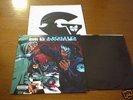 GENIUS/GZA