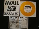 Avail-Who's to Say What Stays the Same-yellow vinyl