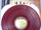 BEATLES Magical Mystery TOUR/ Original RED WAX JAPAN