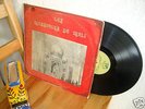 LES MESSAGERS DU MALI   UNIQUE  SAINT GRAAL  AFRO  LP ?