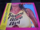 BON JOVI Slippery when wet JAPAN LP