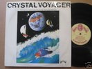 CRYSTAL VOYAGER OST RARE AUSSIE SURF SOUNDTRACK LP 1973