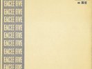 EMCEE FIVE on British Alpha EP