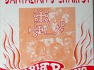 Dantalian's Chariot - Chariot Rising LP (1967) POLICE