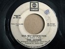 *EARL JACKSON Soul Self Satisfaction RARE NORTHERN Hear
