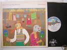 ROBERT WYATT RUTH IS STRANGER ORIG UK LP SOFT MACHINE