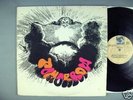 Tomorrow  Self-Titled    With Steve Howe  Psych