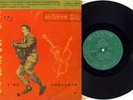 Elvis CHILE CML-3009 1956 10” Lp RED COVER WOW WOW