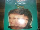 Queen Breakthru ltd edition shaped picture disc rare