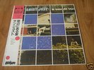 SAINT JUST-LA CASA DEL LAGO JAPAN LP
