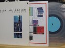GUIDED BY VOICES BEE THOUSAND LP CLEAR robert pollard