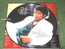 MICHAEL JACKSON THRILLER 25th PICTURE DISC ALBUM LP NEW