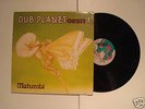 MATUMBI On EXTINGUISH Dub Planet Orbit 1 Dennis Bovell