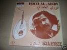 CHANT DU MONDE / FAWZI AL-AIEDY / IRAQ IRAK PSYCH FOLK
