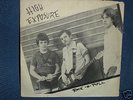 HIGH EXPOSURE rare TEXAS 1983 PUNK / KBD / POWER POP 