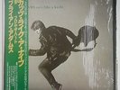 Bryan Adams Cuts Like a Knife LP Japon + obi y libreto