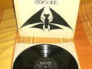 prog rock france orig. ARTCANE lp ODYSSEE philips 1977