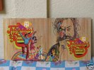 VYTAS BRENNER RARE PROG TN LABEL GATEFOLD LP VENEZUELA