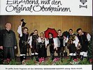LP / DAS ORIGINAL OBERKRAINER QUINTETT AVSENIK / RAR /