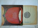 Gentle Giant Acquiring Taste Vertigo Swirl Label UK M-