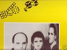 *IKO '83* RARE CANADIAN SYNTH WAVE LP MANHATTAN FORMULA