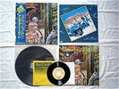 IRON MAIDEN/SOMEWHERE IN JAPAN LP/OBI,BONUS 7',BOOKLET