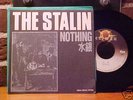 THE STALIN nothing 7