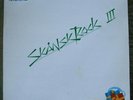 V/A - [Incl. SYRON VANES] - Skansk Rock III  [Rare]