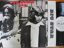 BIG STAR 3rd**original 1978 PVC issue