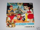 SIGLA CARTONI TV LO SPECCHIO MAGICO I CAVALIERI DEL RE