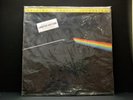 Pink Floyd Dark Side of the Moon 1-017 MFSL SEALED LP