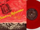 DRUMS OF AFGHANISTAN rare 10