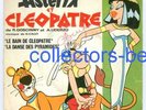 Disque 45 tours ASTERIX ET CLEOPATRE - rare 
