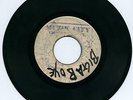 SKA GAYLADS - GAL & BOY  Don Drummond C&N blank FC-4087