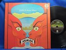 AUNT MARY Janus *Orig* Vertigo LP Norway Prog Psych