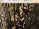 EP Rolling stones   paint in black  Japan