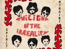 TWILIGHT OF THE IRREALITY French Psych garage EP 1969 