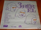 3 UC HUREL S/T LP HEAVY FOLK TURKISH PSYCH ORG HEAR-RAR
