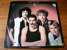 queen radio ga ga 12
