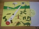 DISTORTIONS BLUE PHANTOM Vinyl record. RARE ALBUM