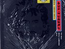 2 Rare George Harrison LP Live In Japan SLD Brainwashed