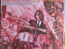 BOBBY MATOS MY LATIN SOUL LP OG SCARCE